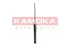 Задний амортизатор (стойка) kamoka 2000779