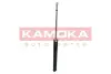 Задний амортизатор (стойка) kamoka 2000780