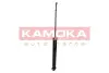 Задний амортизатор (стойка) kamoka 2000787