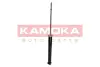 Задний амортизатор (стойка) kamoka 2000787