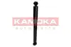 Задний амортизатор (стойка) kamoka 2000793