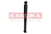 Задний амортизатор (стойка) kamoka 2000793