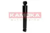 Задний амортизатор (стойка) kamoka 2000799