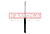 Задний амортизатор (стойка) kamoka 2000808