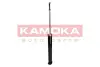 Задний амортизатор (стойка) kamoka 2000808