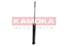 Задний амортизатор (стойка) kamoka 2000808