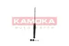 Задний амортизатор (стойка) kamoka 2000815