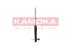 Задний амортизатор (стойка) kamoka 2000815