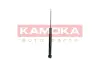 Задний амортизатор (стойка) kamoka 2000829