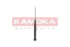 Задний амортизатор (стойка) kamoka 2000829