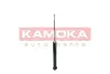 Задний амортизатор (стойка) kamoka 2000839