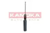Задний амортизатор (стойка) kamoka 2000840