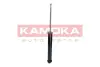 Задний амортизатор (стойка) kamoka 2000849