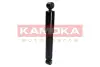 Задний амортизатор (стойка) kamoka 2000859
