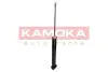 Задний амортизатор (стойка) kamoka 2000860