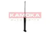 Задний амортизатор (стойка) kamoka 2000860