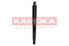 Задний амортизатор (стойка) kamoka 2000871