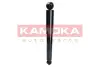Задний амортизатор (стойка) kamoka 2000884