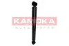 Задний амортизатор (стойка) kamoka 2000913