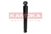 Задний амортизатор (стойка) kamoka 2000918