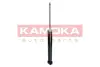 Задний амортизатор (стойка) kamoka 2000925