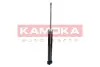 Задний амортизатор (стойка) kamoka 2000925
