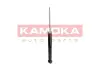 Задний амортизатор (стойка) kamoka 2000935