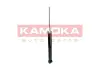 Задний амортизатор (стойка) kamoka 2000935