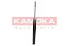 Задний амортизатор (стойка) kamoka 2000945