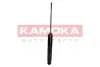 Задний амортизатор (стойка) kamoka 2000949
