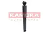 Задний амортизатор (стойка) kamoka 2000951