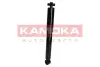Задний амортизатор (стойка) kamoka 2000952