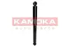 Задний амортизатор (стойка) kamoka 2000954