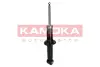Задний амортизатор (стойка) kamoka 2000960