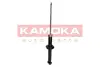 Задний амортизатор (стойка) kamoka 2000965