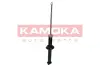 Задний амортизатор (стойка) kamoka 2000965