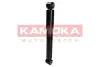 Задний амортизатор (стойка) kamoka 2000970