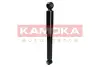 Задний амортизатор (стойка) kamoka 2000973