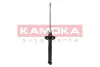 Задний амортизатор (стойка) kamoka 2000977