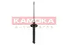 Задний амортизатор (стойка) kamoka 2000977