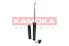Задний амортизатор (стойка) kamoka 2000978