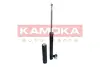 Задний амортизатор (стойка) kamoka 2000980