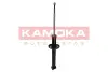 Задний амортизатор (стойка) kamoka 2000985