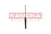 Задний амортизатор (стойка) kamoka 2000986