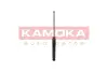 Задний амортизатор (стойка) kamoka 2000986