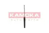 Задний амортизатор (стойка) kamoka 2000986
