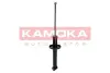 Задний амортизатор (стойка) kamoka 2000987