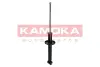Задний амортизатор (стойка) kamoka 2000987