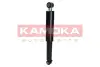 Задний амортизатор (стойка) kamoka 2001003