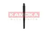 Задний амортизатор (стойка) kamoka 2001009